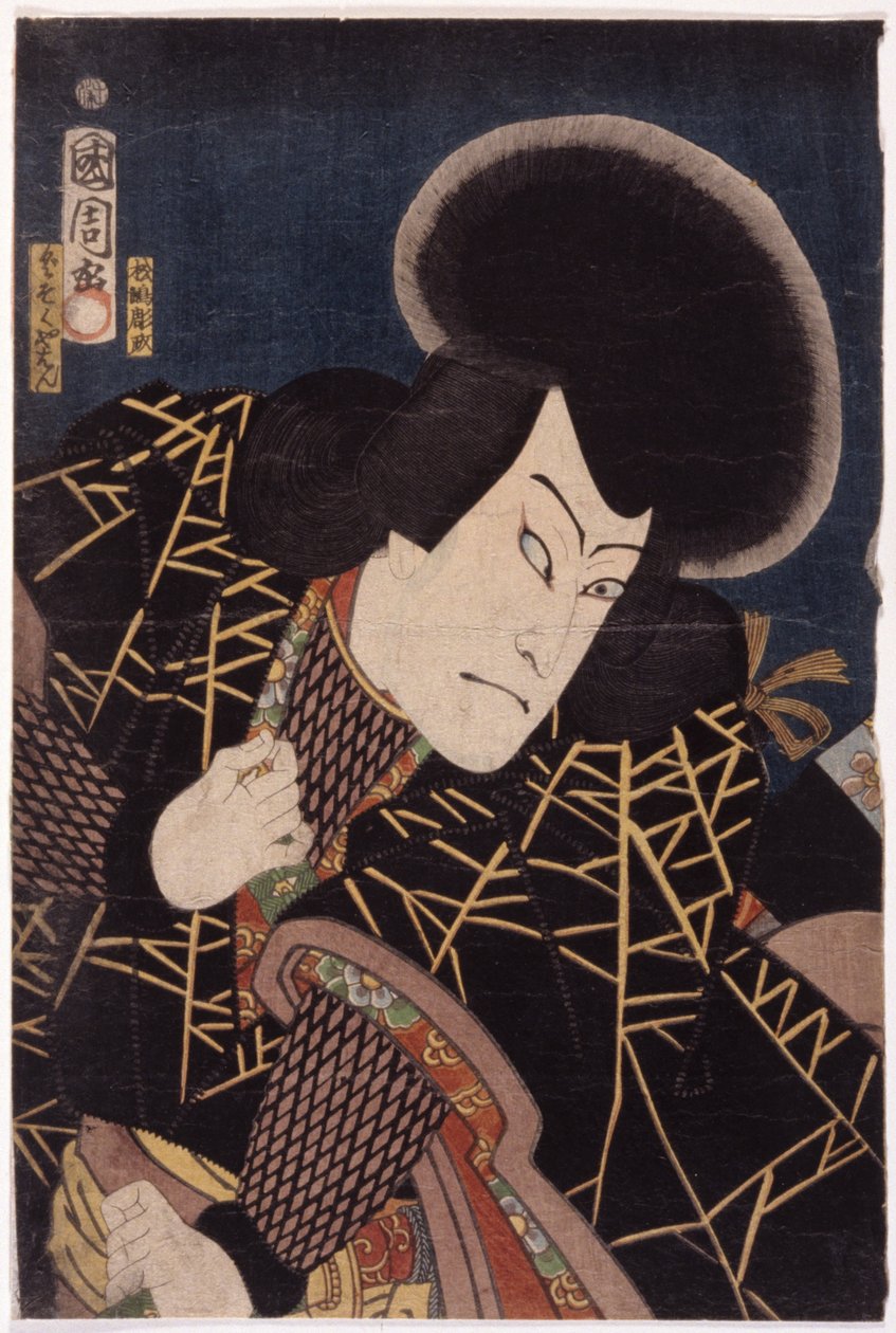 İsimsiz (renkli gravür) by School Japanese