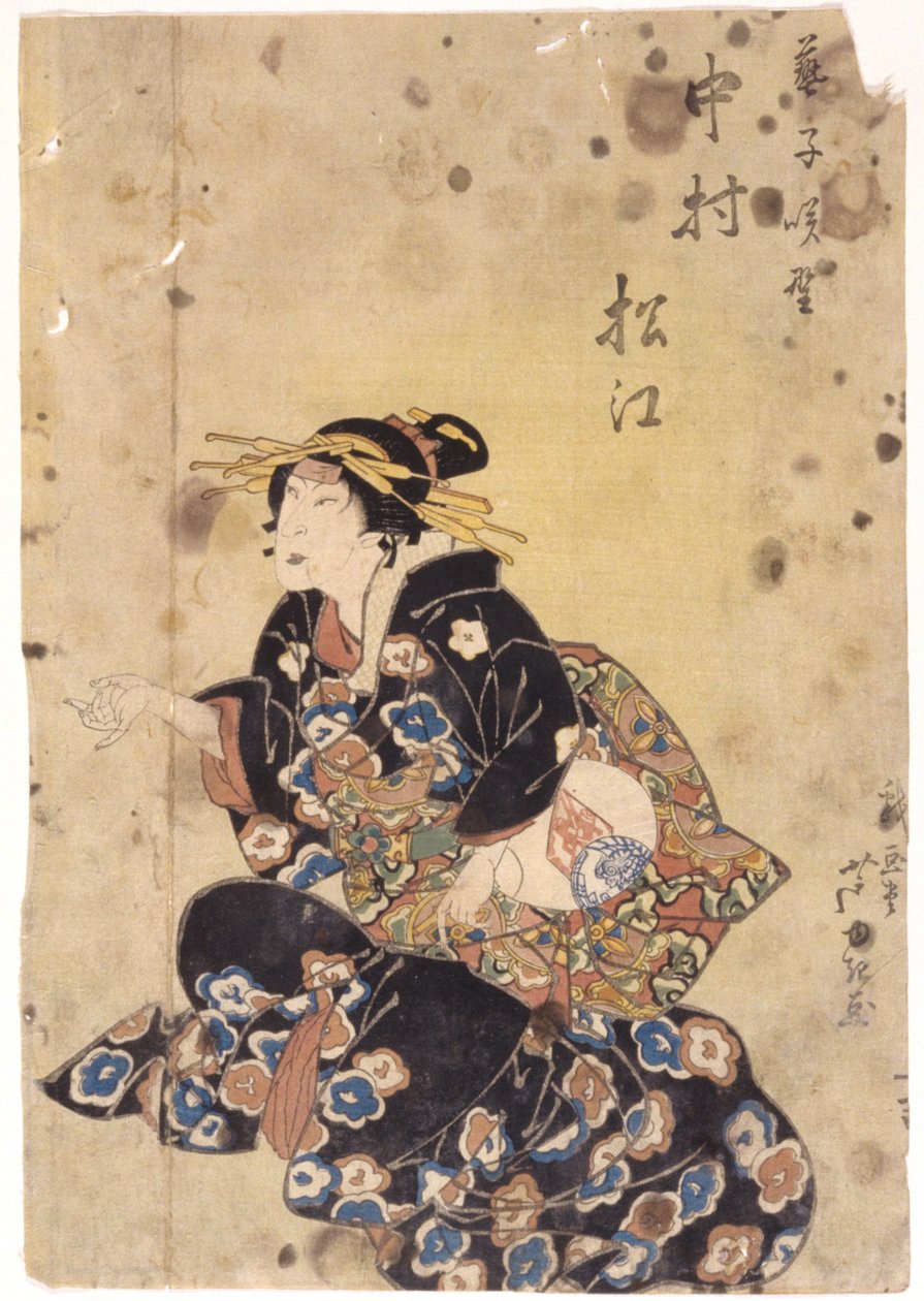 İsimsiz (renkli gravür) by School Japanese