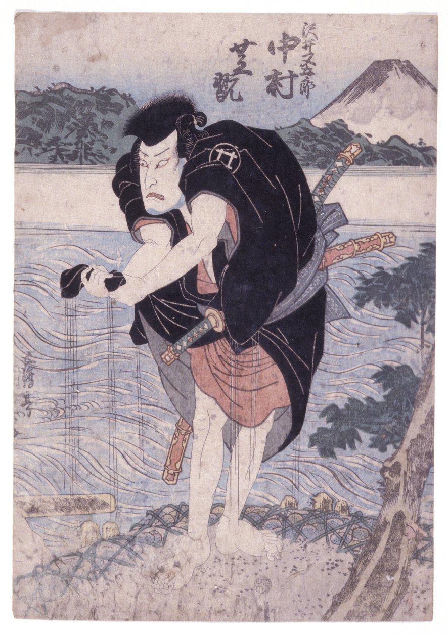 İsimsiz (renkli gravür) by School Japanese