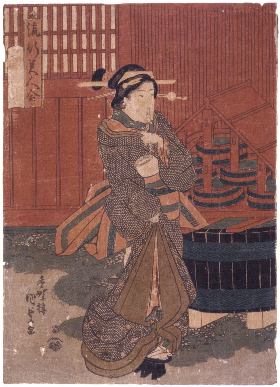 İsimsiz (renkli gravür) by School Japanese