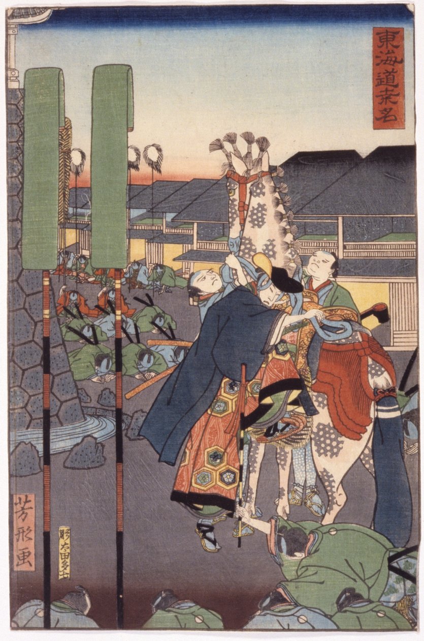 İsimsiz (renkli gravür) by School Japanese