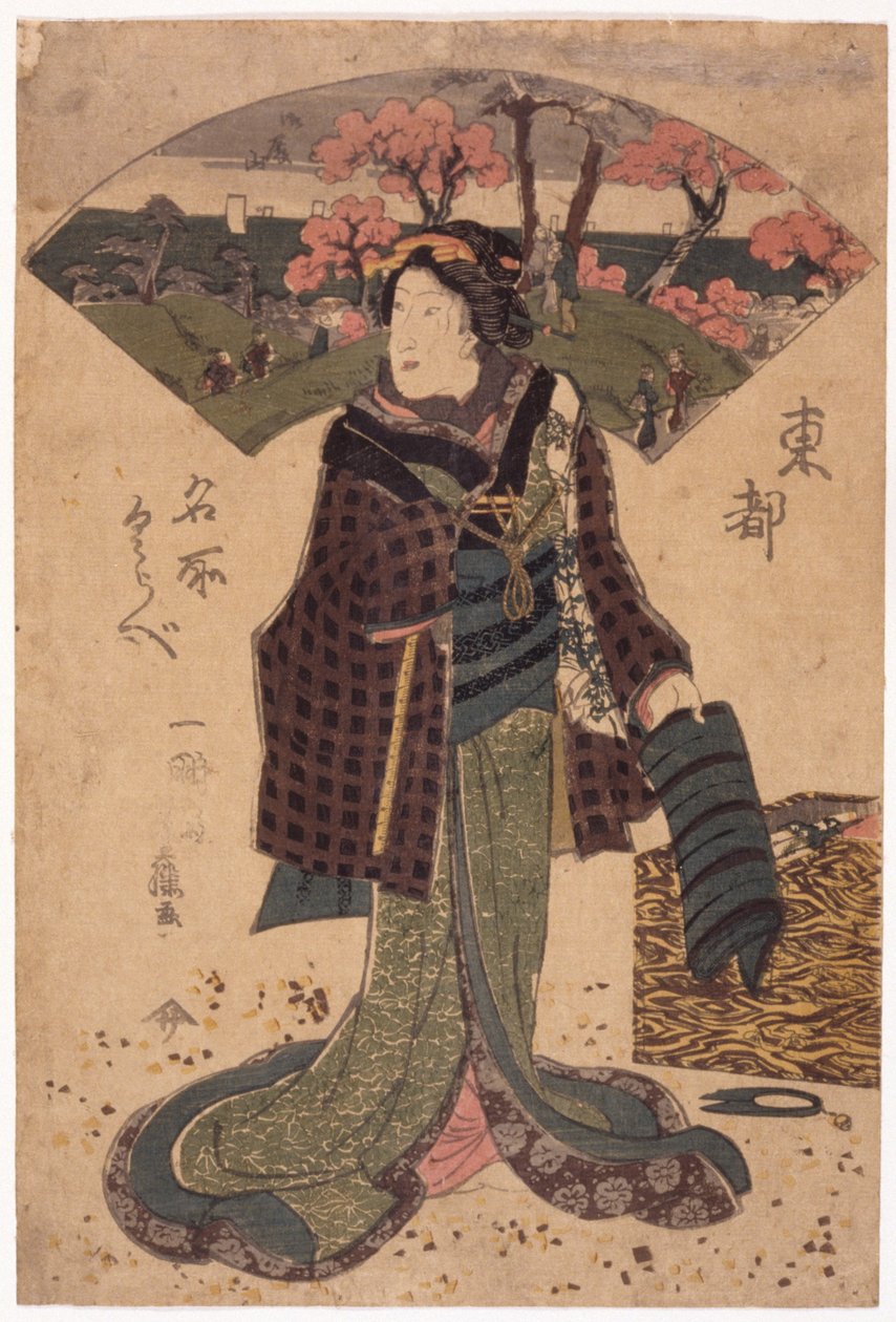 İsimsiz (renkli gravür) by School Japanese