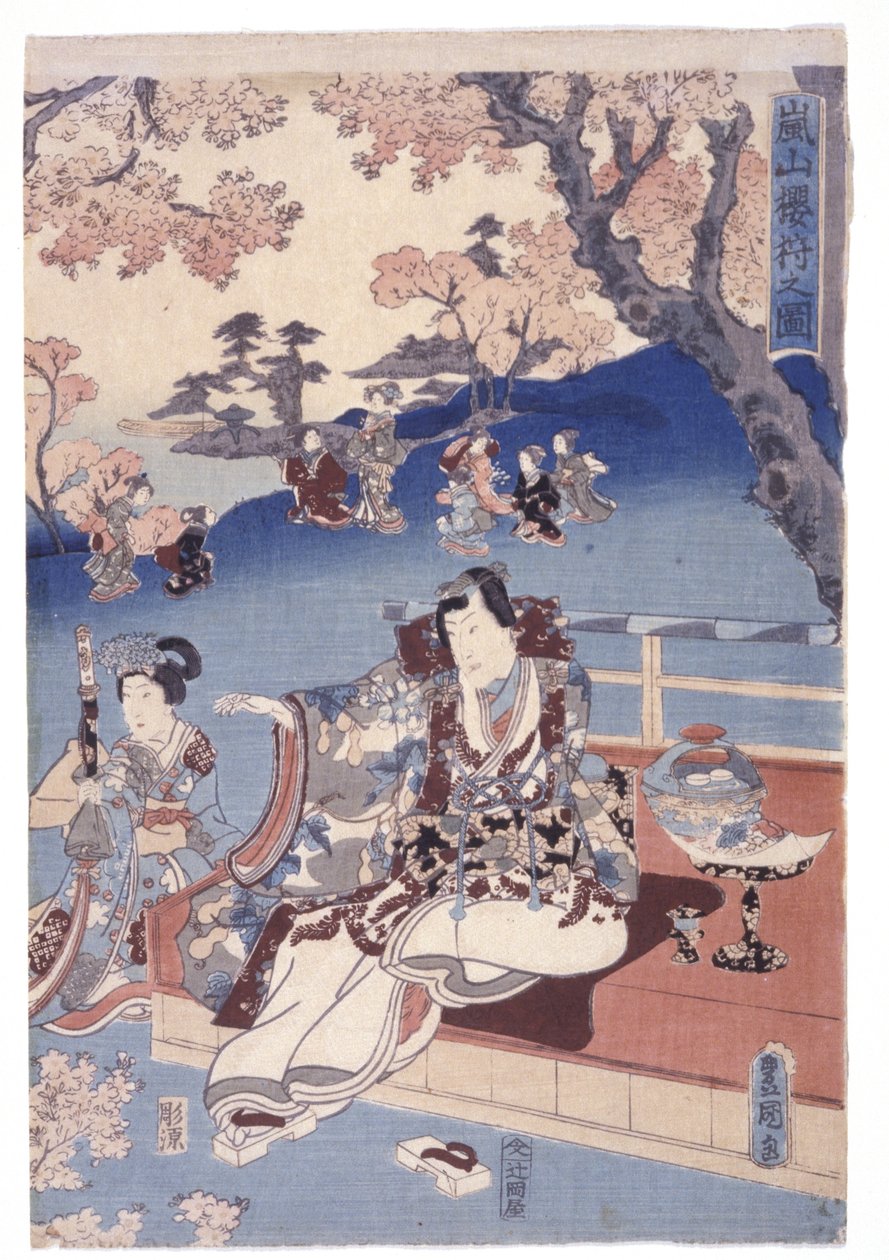 İsimsiz (renkli gravür) by School Japanese