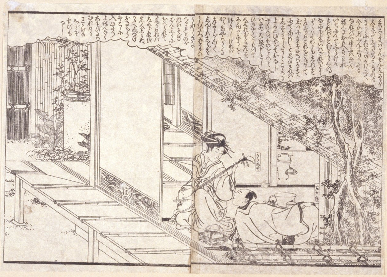 İsimsiz (renkli gravür) by School Japanese