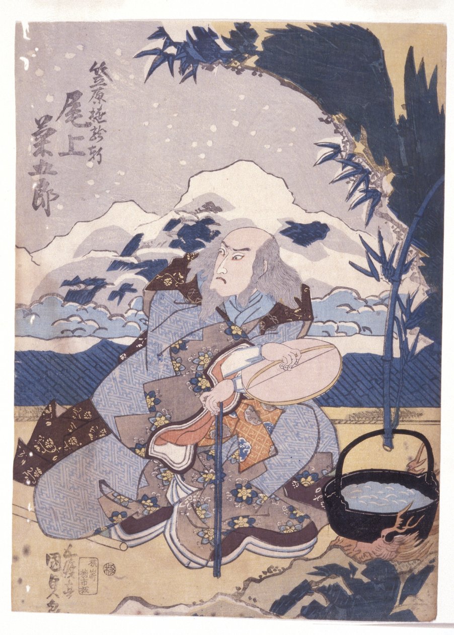 İsimsiz (renkli gravür) by School Japanese