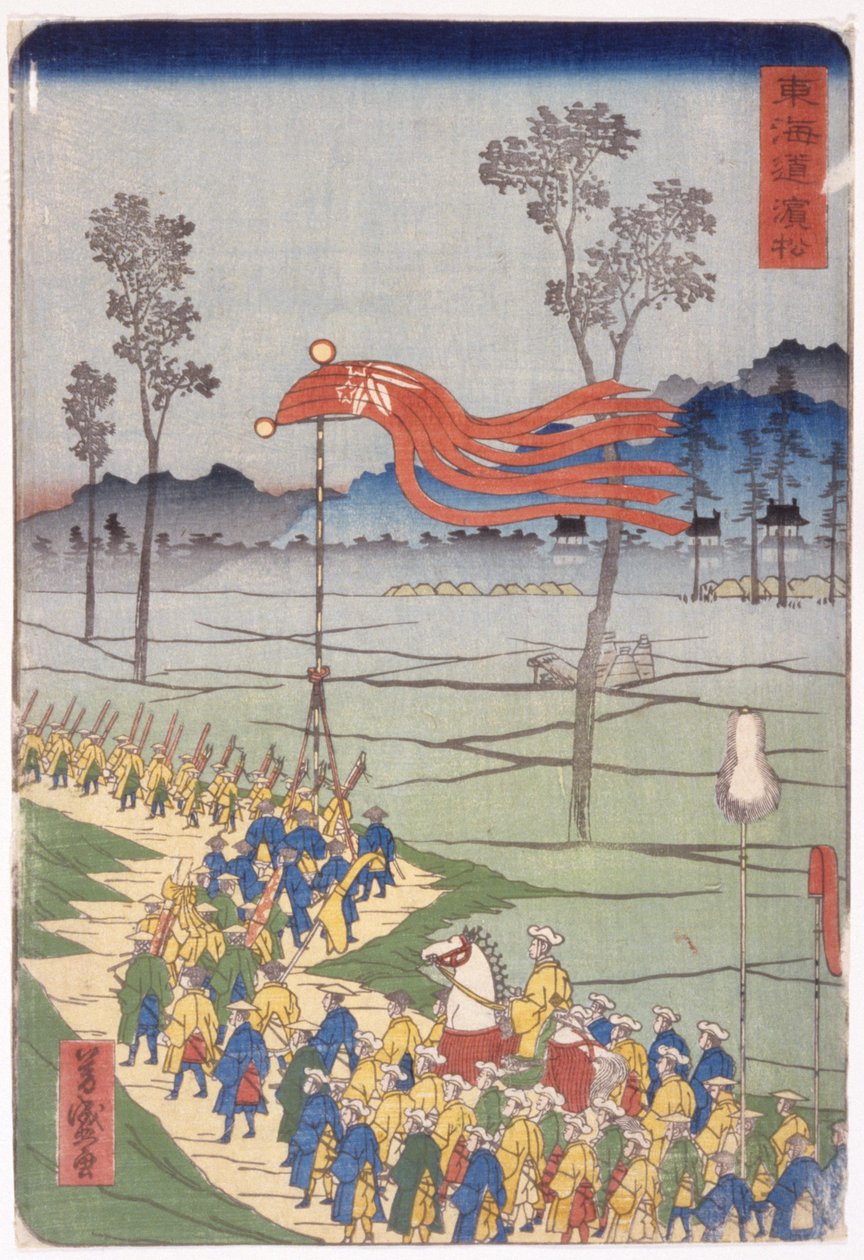 İsimsiz (renkli gravür) by School Japanese
