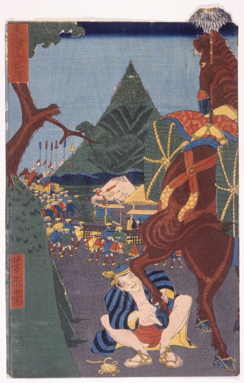 İsimsiz (renkli gravür) by School Japanese