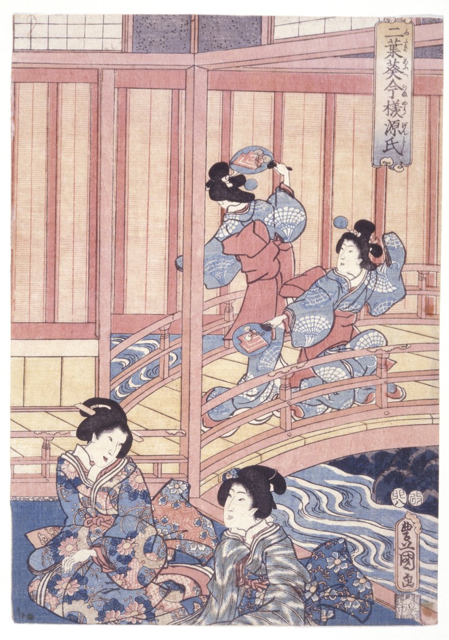 İsimsiz (renkli gravür) by School Japanese