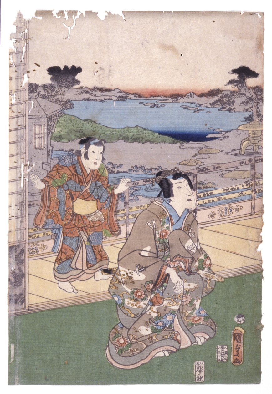 Üst Sınıf Adam Ve Oğlan (Gezi) (renkli gravür) by School Japanese