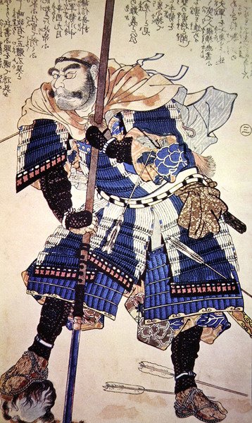 Eski Japonya Savaşçısı (renkli tahta baskı) by School Japanese