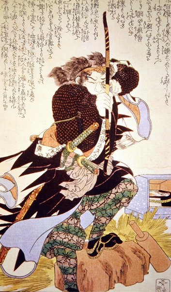 Eski Japonya Savaşçısı yayını hedefliyor (renkli tahta baskı) by School Japanese
