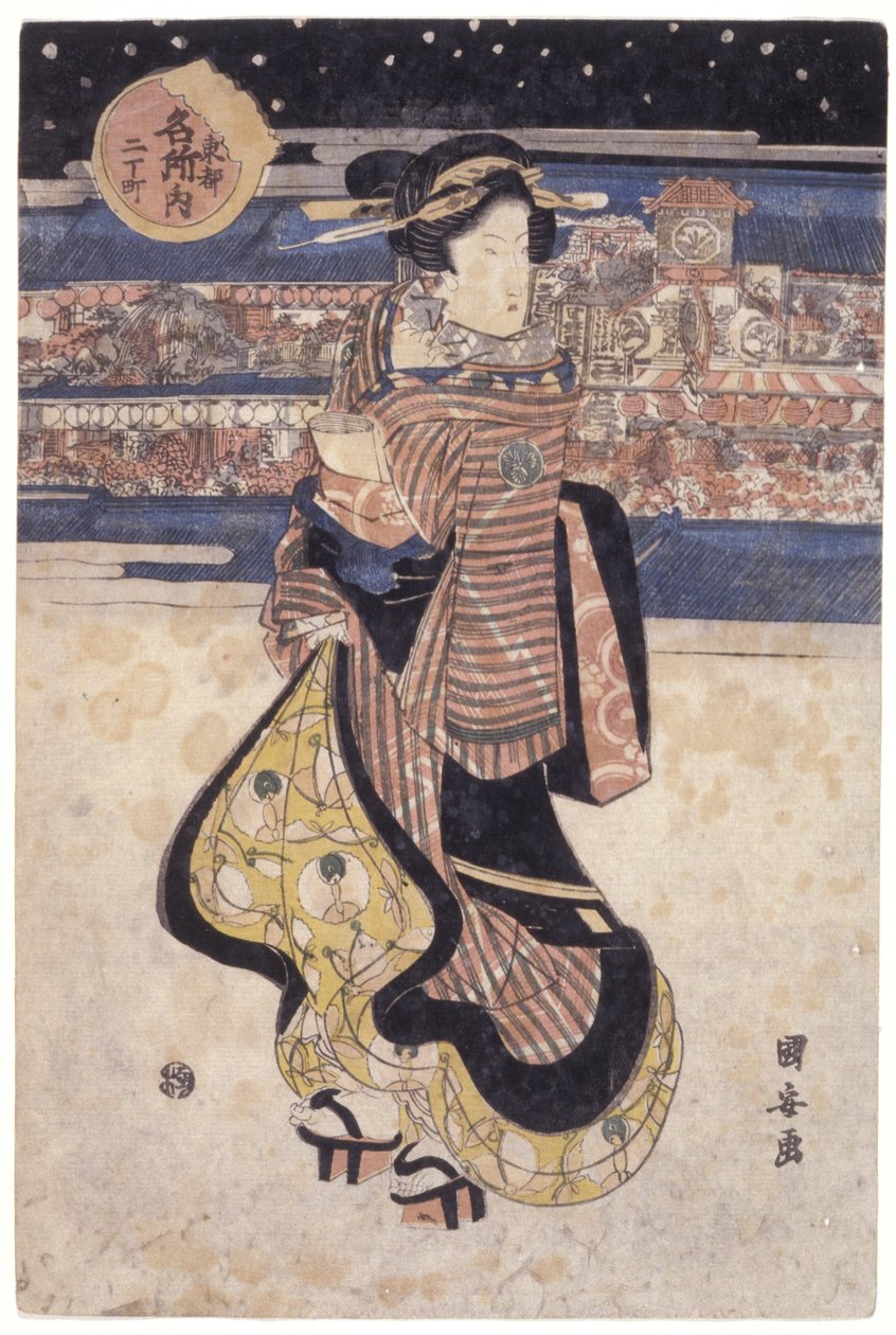 sokakta duran kadın by School Japanese