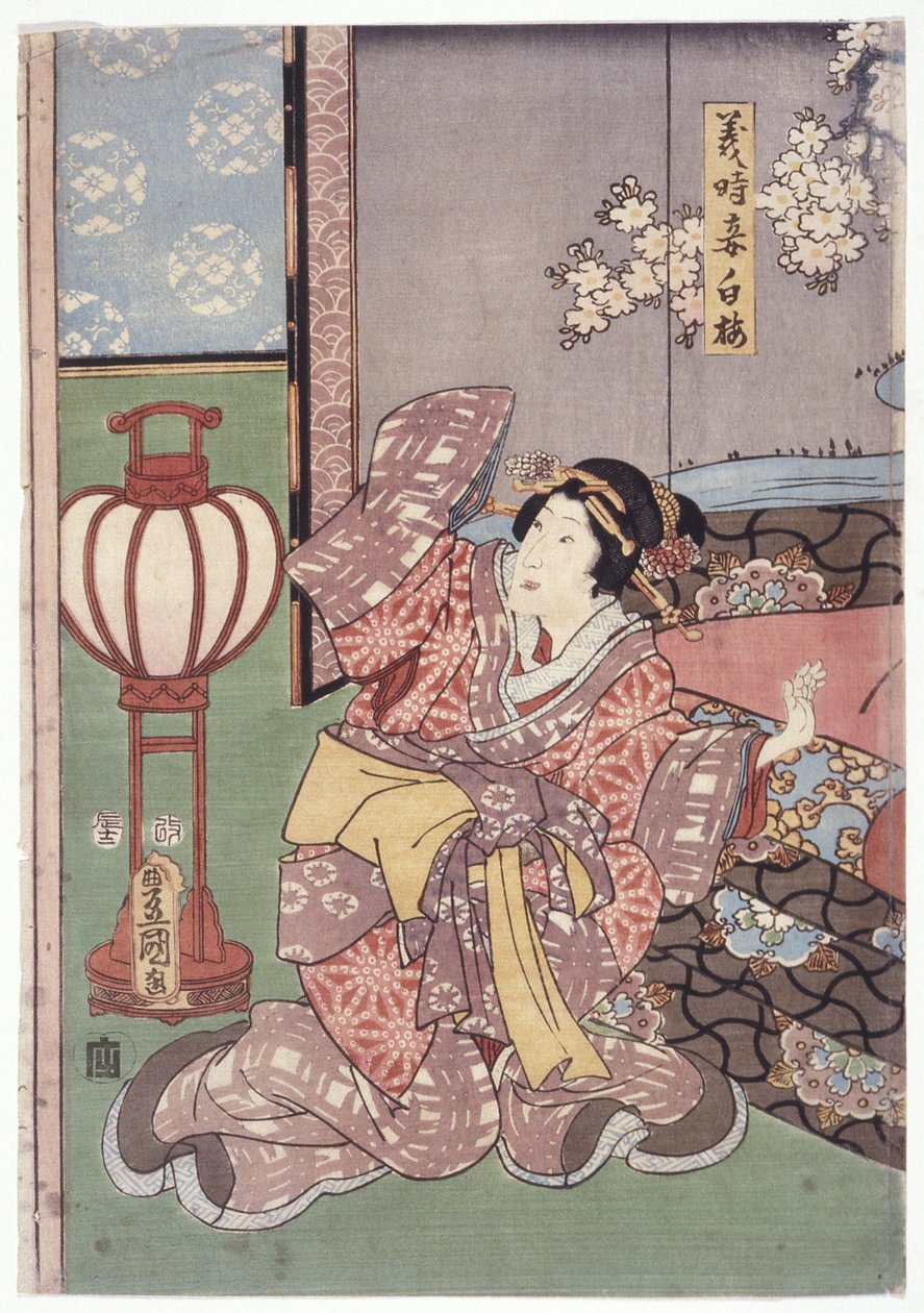 Yoshitoki'nin Karısı, Shiraume (renkli gravür) by School Japanese