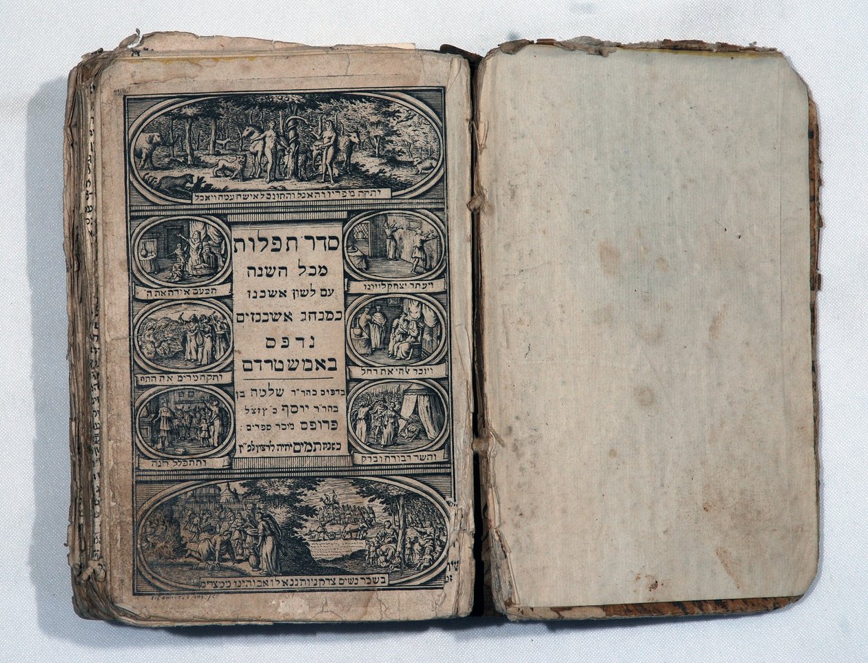 İbranice dua kitabı (gravürlü kitap) by School Jewish