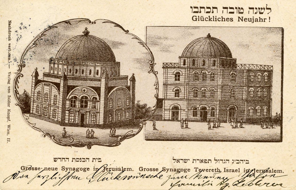  by School Jewish