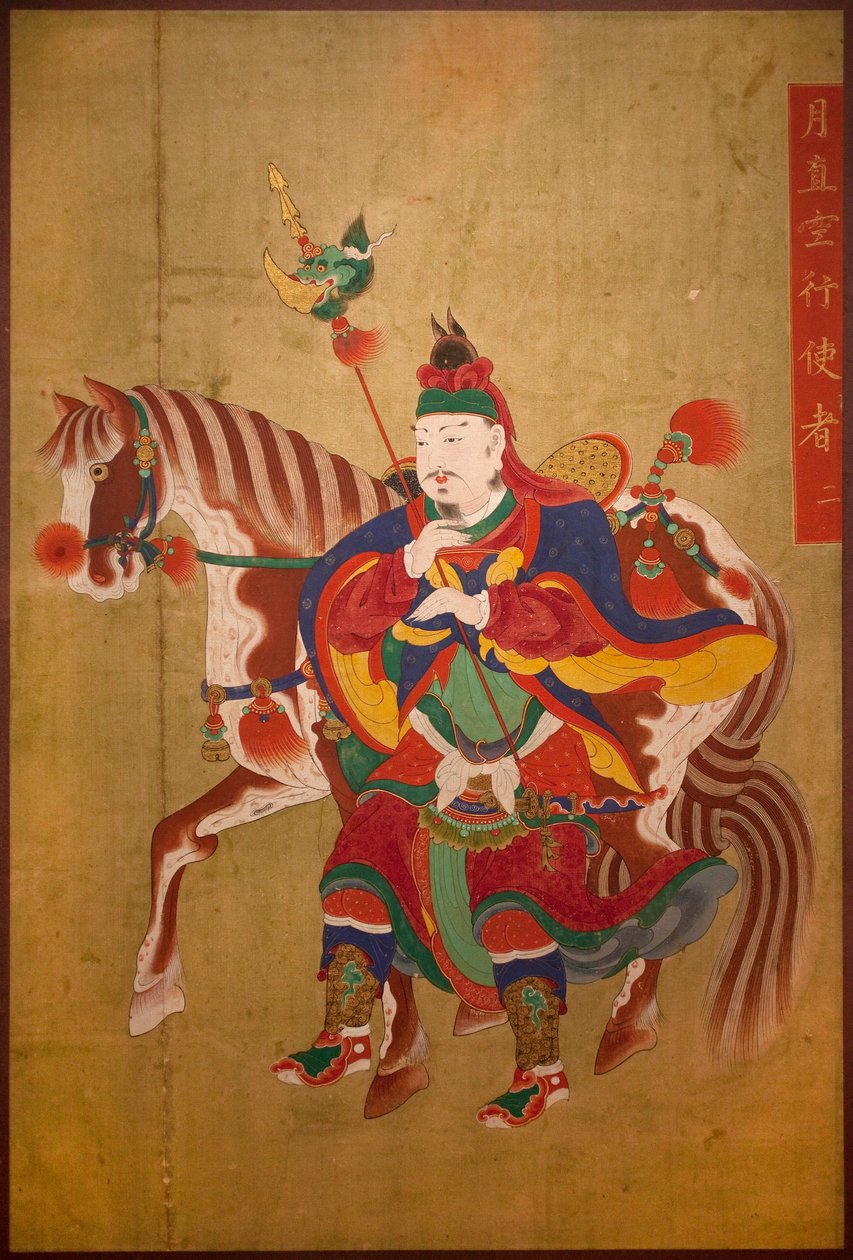 Cehennem elçisi. İpek üzerine boyama, ince Choson (Joseon) (1392-1910). Sanat merkezi. Kore Ulusal Müzesi, Seul (Güney Kore). by School Korean