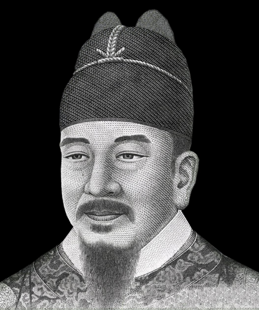 Kral Coreen Sejong the Great