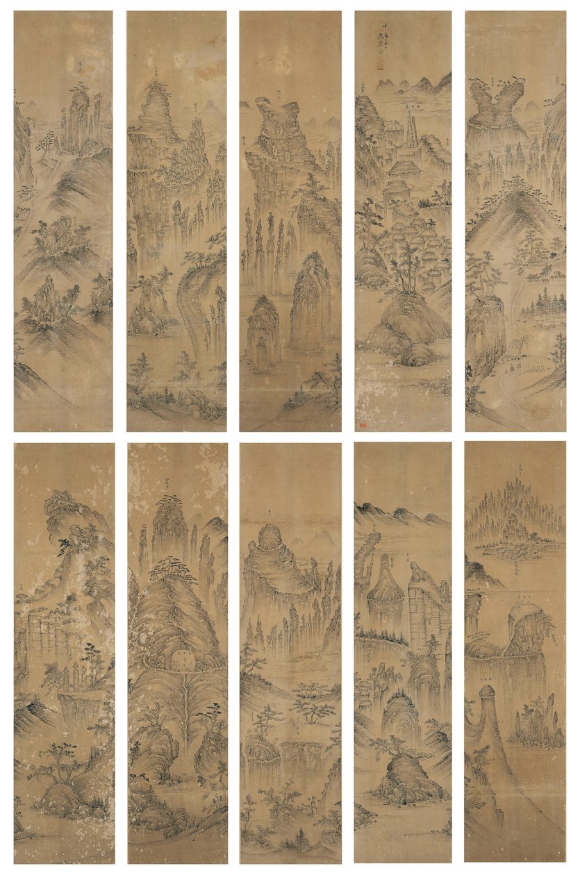 Seven Jewel Mountains imzalı Gongjae (ipek üzerine mürekkep ve hafif renk) by School Korean