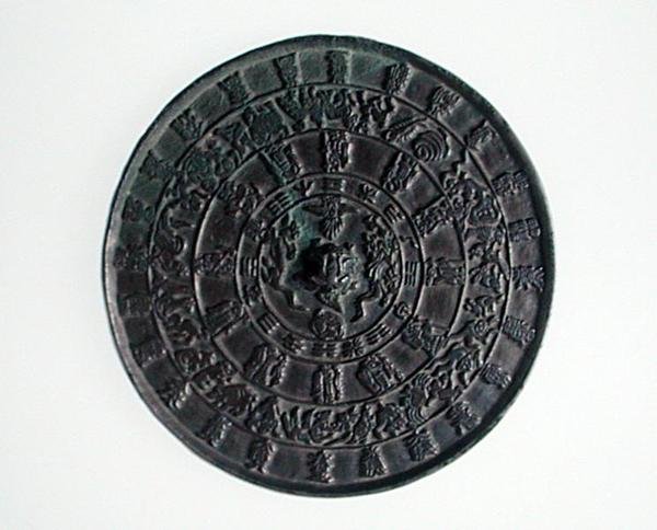 Zodyak aynası, Koryo Hanedanlığı, c.1100-1300 (bronz) by School Korean