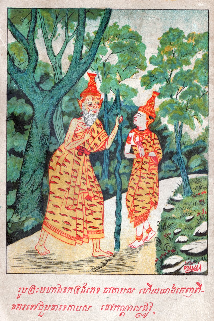 Mahajanaka Jataka. (gravür, yaklaşık 1910) by School Laotian