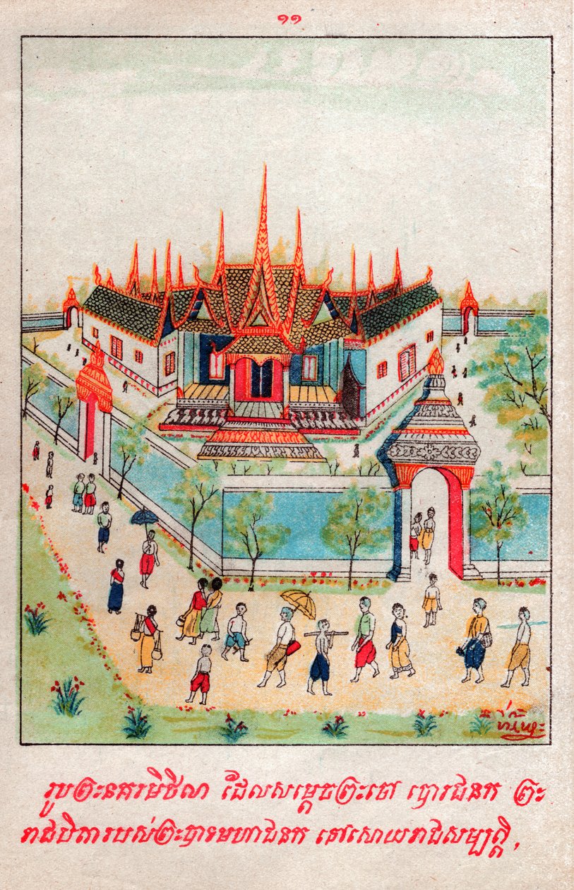 Mahajanaka Jataka. (gravür, yaklaşık 1910) by School Laotian