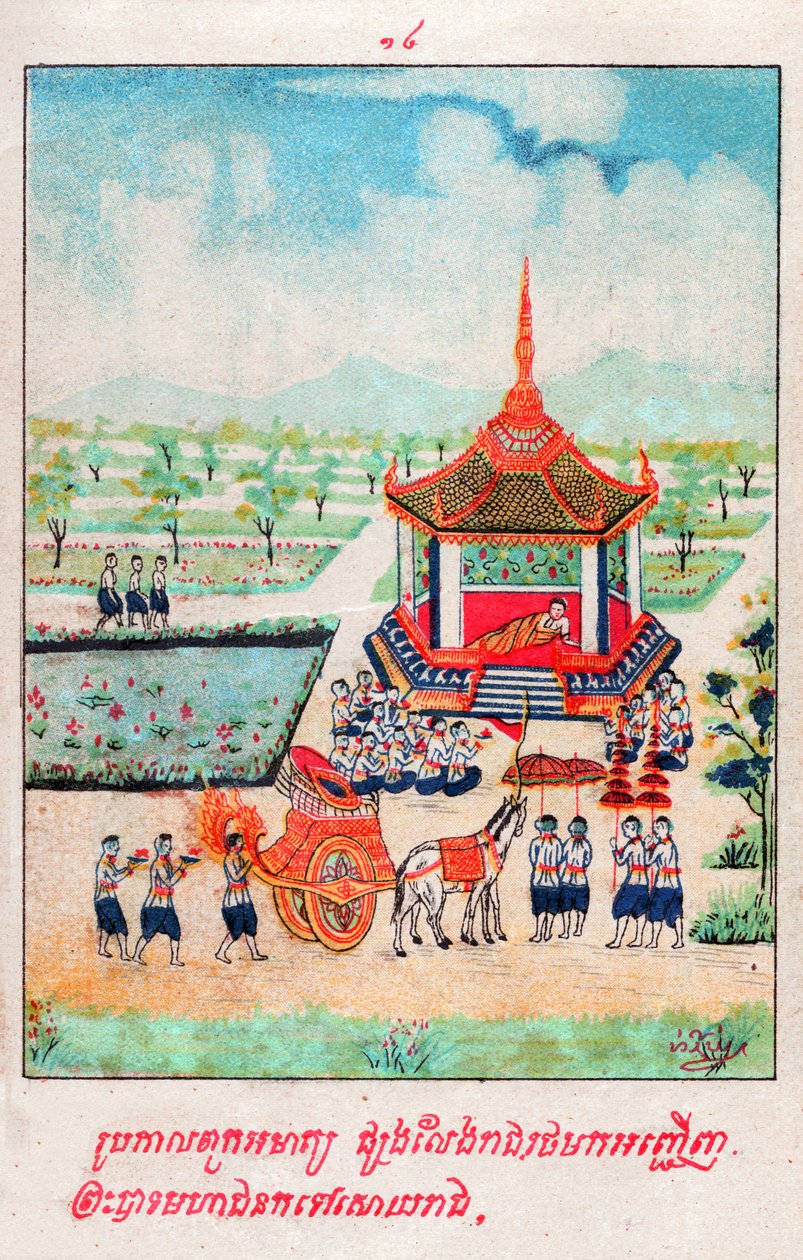 Mahajanaka Jataka. (gravür, yaklaşık 1910) by School Laotian