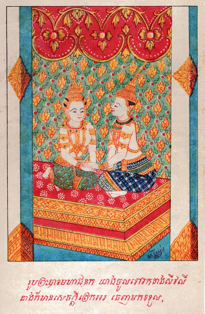 Mahajanaka Jataka. (gravür, yaklaşık 1910) by School Laotian