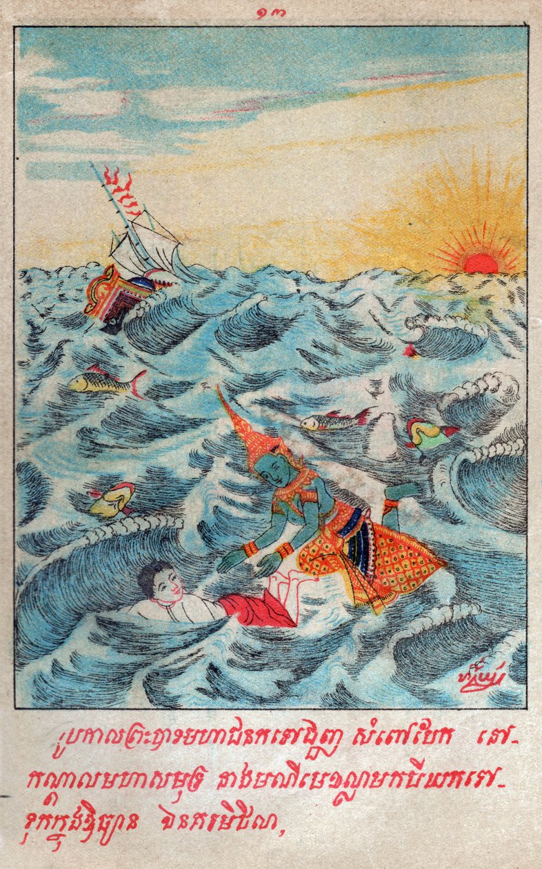 Mahajanaka Jataka. (gravür, yaklaşık 1910) by School Laotian