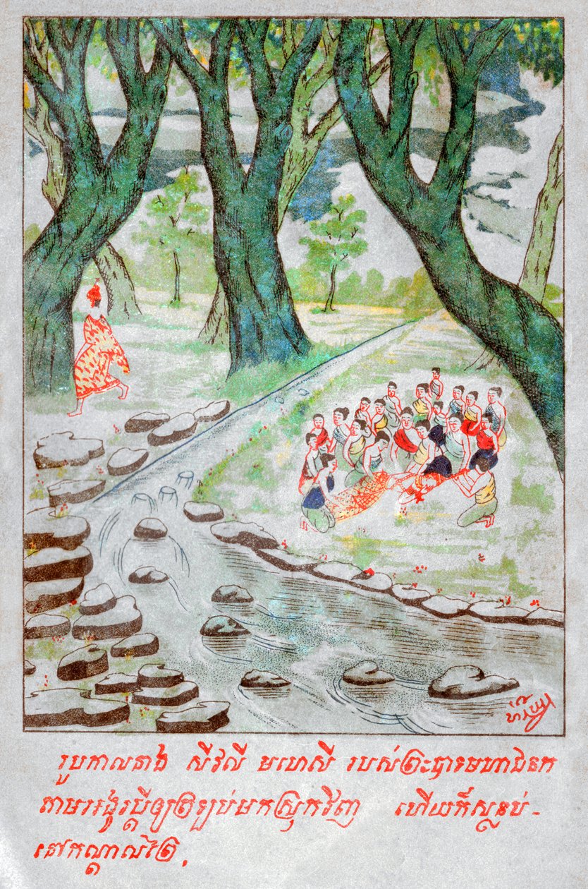 Mahajanaka Jataka. CA. 1910 (resim) by School Laotian