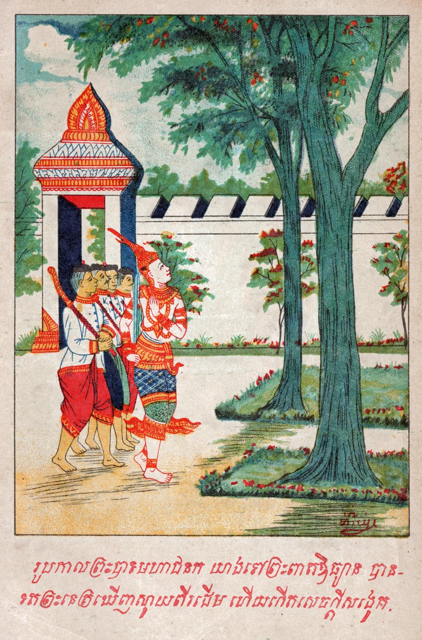 Mahajanaka burç. K10 (Resim) by School Laotian