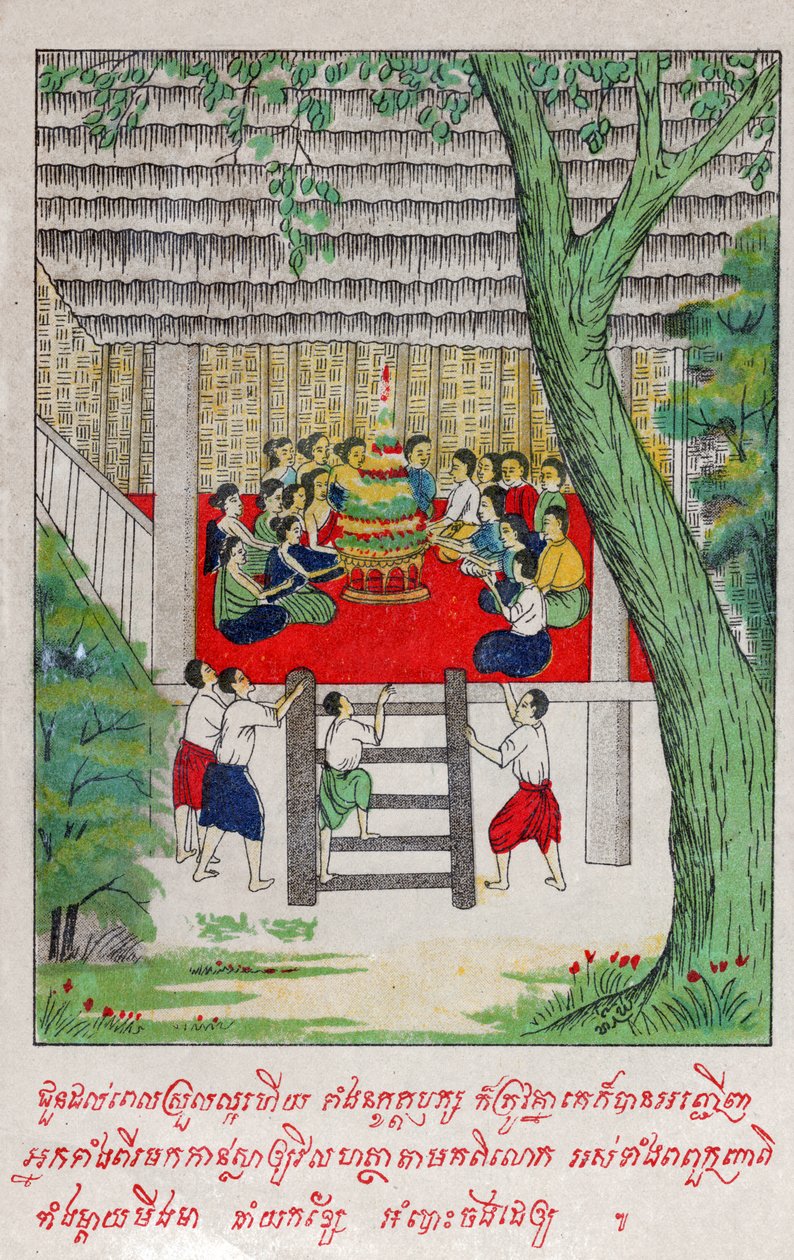 Dinleme duyulabilir. (Gravür, yaklaşık 1910) by School Laotian