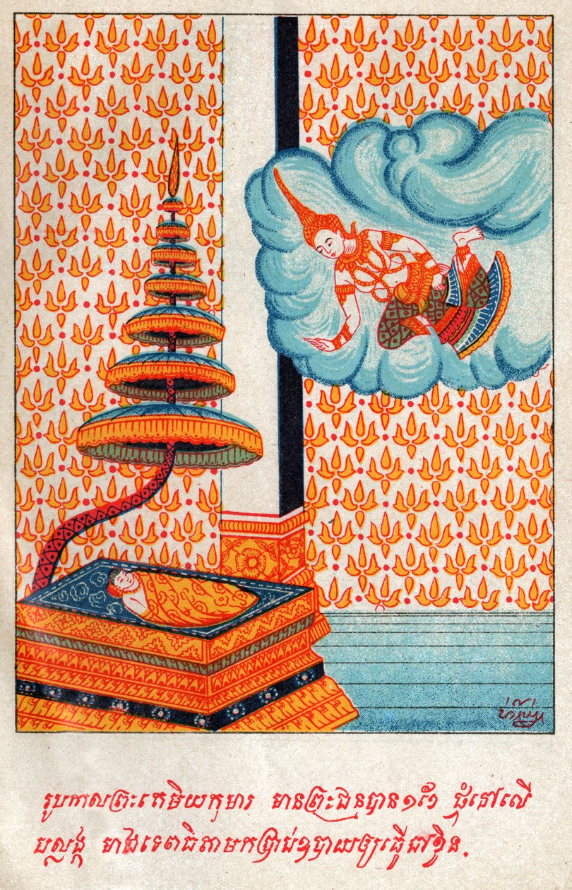 Temiya Jakata. (gravür, yaklaşık 1910) by School Laotian