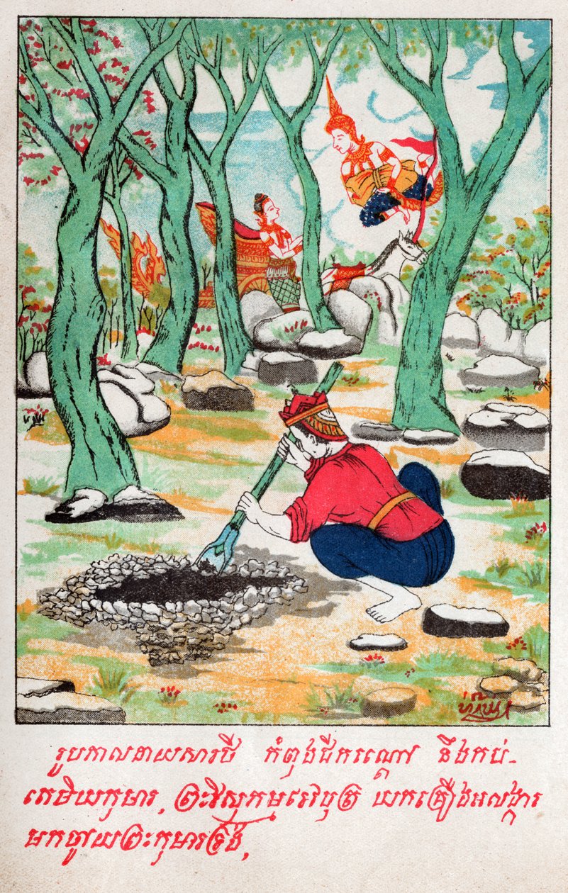 Tamiya zekata. (Gravür, yaklaşık 1910) by School Laotian