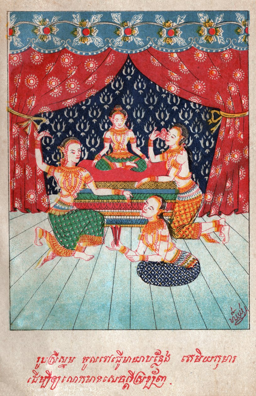 Tamiya Jakata. Yaklaşık ೧೯೧೦ (İllüstrasyon) by School Laotian