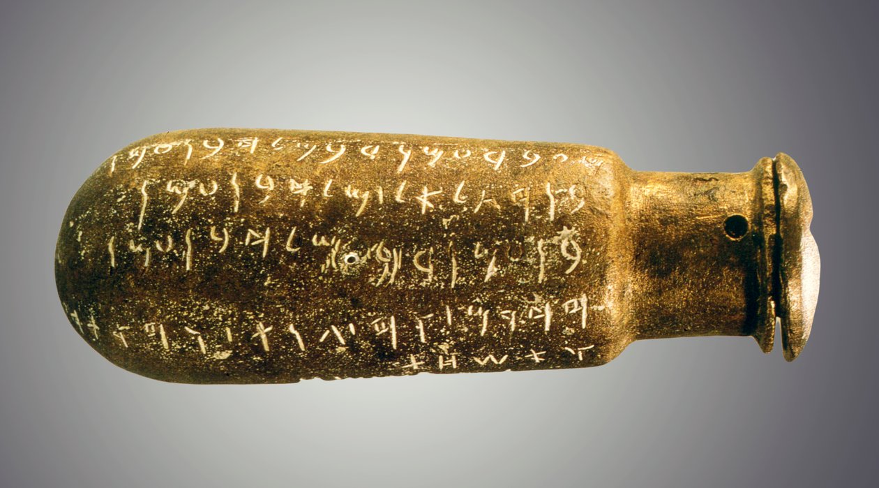 Amman Kalesi