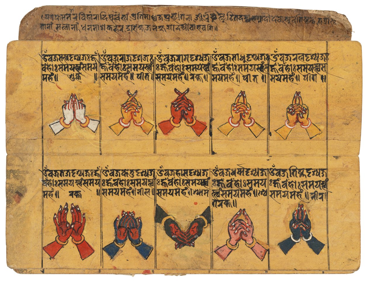  by School Nepalese