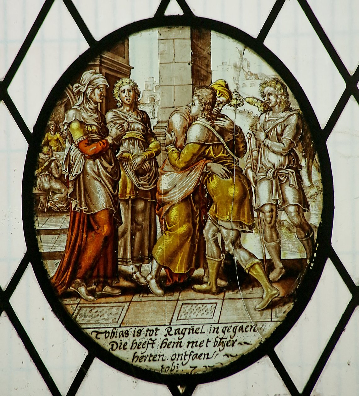 Roundel: Tobias Ecbatana