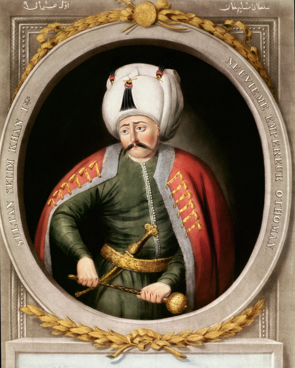 Osmanlı İmparatorluğu: Dokuzuncu Osmanlı