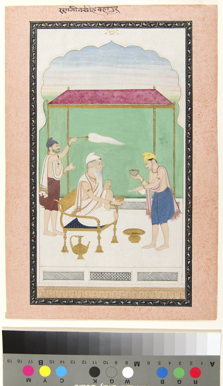Ranjit Singh, altın bir sandalyeye oturmuş, bir morchal-taşıyıcının eşlik ettiği ve 1830 dolaylarında (kağıt üzerinde opak ve altın) ile servis edildi by School Pahari