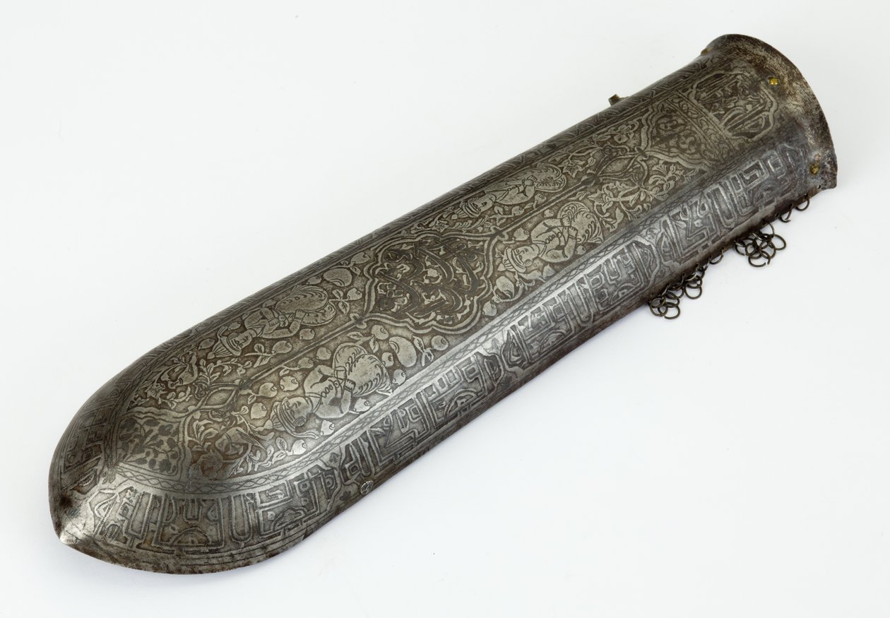 Bazuband, önkol koruması by School Persian