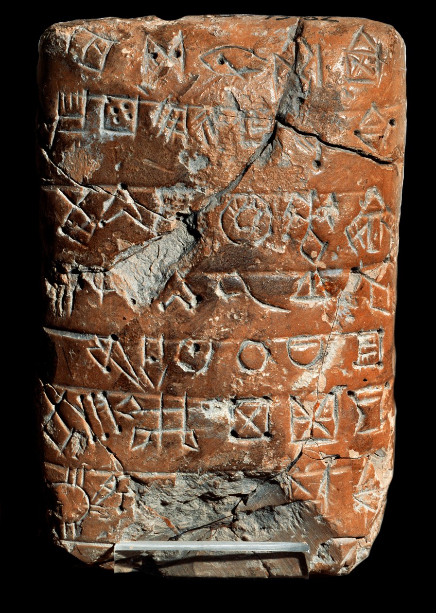 Lineer Elam Taşı Yazıtlar; Çözülmemiş yazı. Kil tablet, Akad dönemi (MÖ 2325-2160) by School Persian