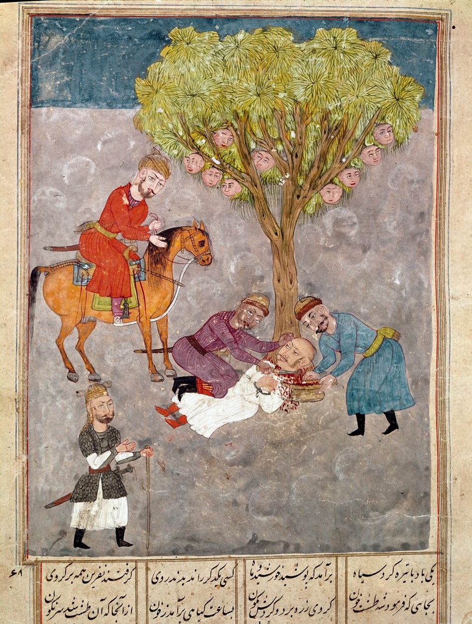 İslam Sanatı: Düşmanlar başıboştur. Firdevsi (Firdevsi veya Ferdawsi veya Firdousi, yaklaşık 940-1020 civarı) Biblioteca Nazionale Naples tarafından yazılan “Shahnameh” (Şahname, Şehname) (Krallar Kitabı) adlı epik şiirin bir el yazmasından Farsça minyatür by School Persian