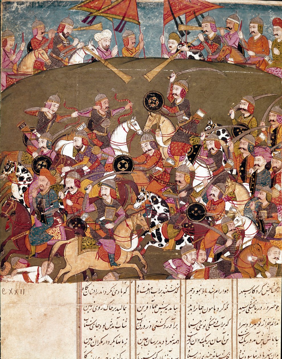 İslam sanatı: savaş sahnesi. Firdevsi (Firdevsi veya Ferdawsi veya Firdousi, yaklaşık 940-1020 civarı) Biblioteca Nazionale Naples tarafından yazılan “Shahnameh” (Şahname, Şehname) (Krallar Kitabı) adlı epik şiirin bir el yazmasından Farsça minyatür by School Persian