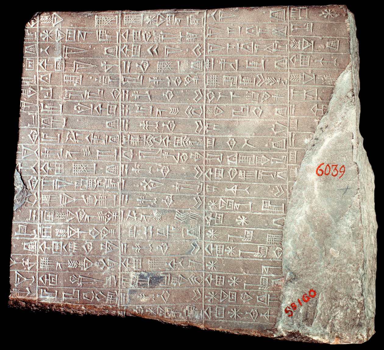 Mezopotamya: tanrı İnshushinak