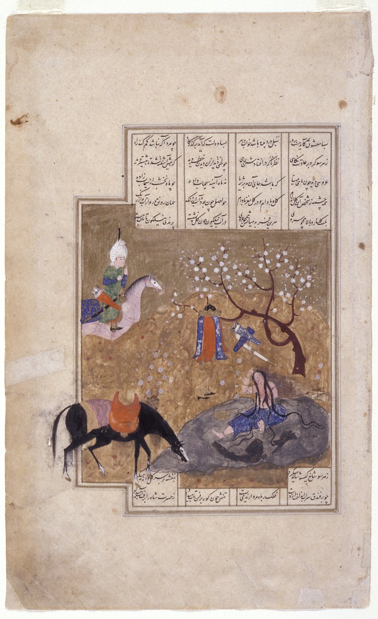 Minyatür 'Banyo Sahnesi' (kağıt üzerine mürekkep, altın) by School Persian