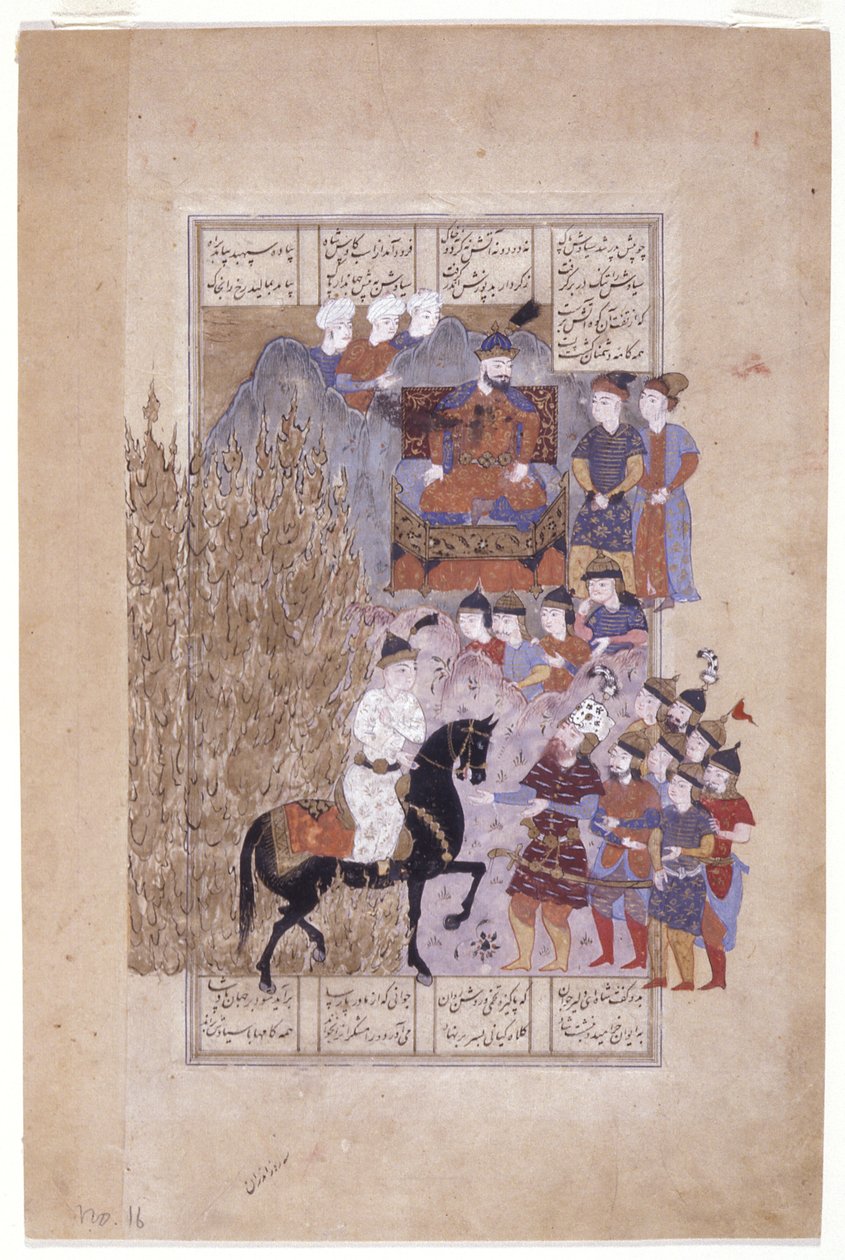 Minyatür "Mahkeme Sahnesi" (kağıt üzerine mürekkep, altın) by School Persian