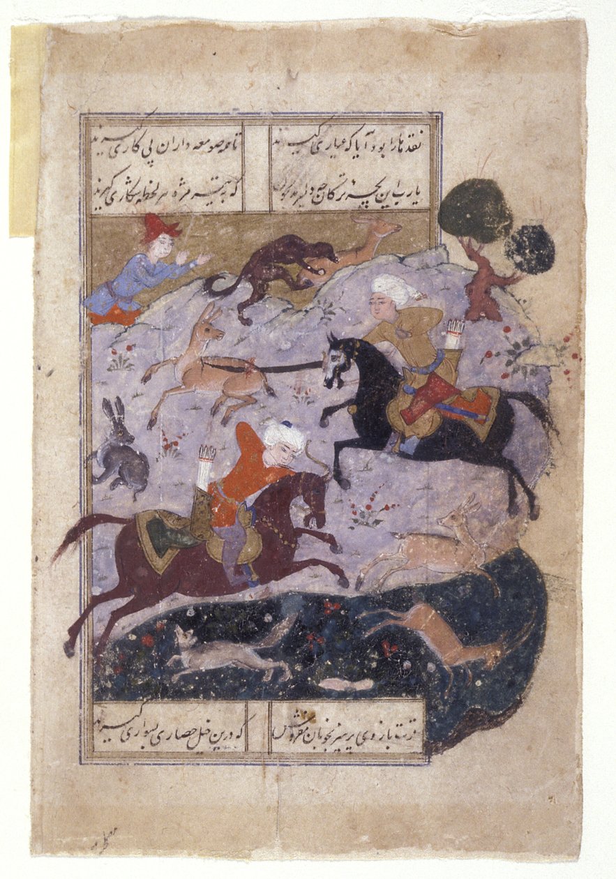 Minyatür 'Av Sahnesi' (kağıt üzerine mürekkep, altın) by School Persian