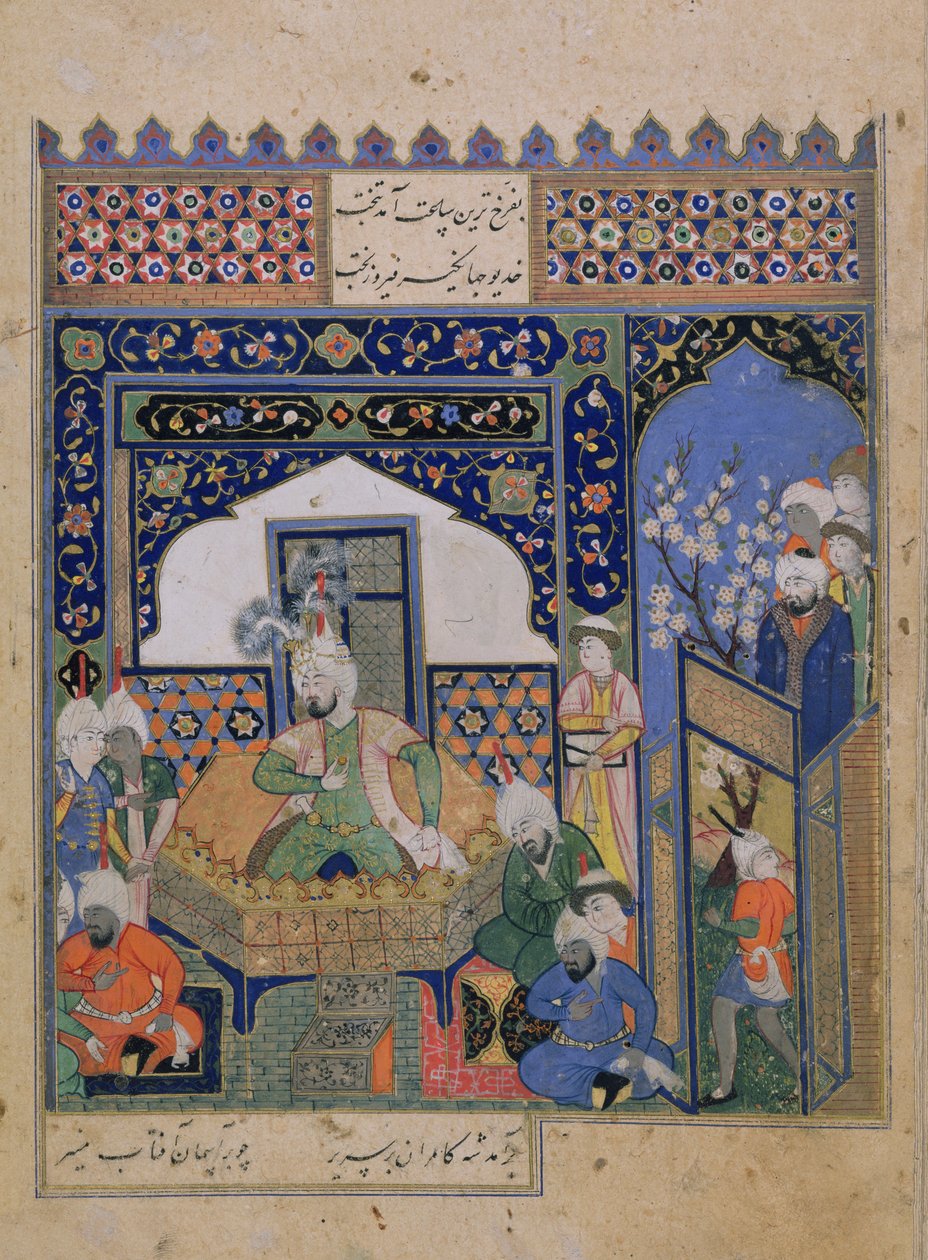 Or.2838 f.20v Timur Balkh