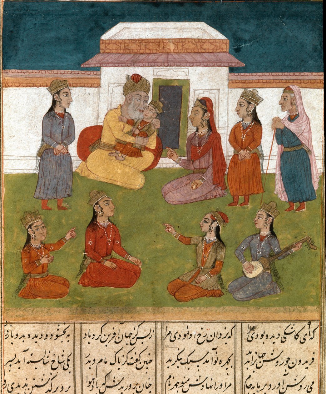 Firdevsi (Firdevsi veya Ferdawsi veya Firdousi, yaklaşık 940-1020 civarı) Biblioteca Nazionale Naples tarafından yazılan “” Shahnameh” (Şahname, Şehname) (Krallar Kitabı) adlı epik şiirin bir el yazmasından Farsça minyatür harem sahnesi by School Persian