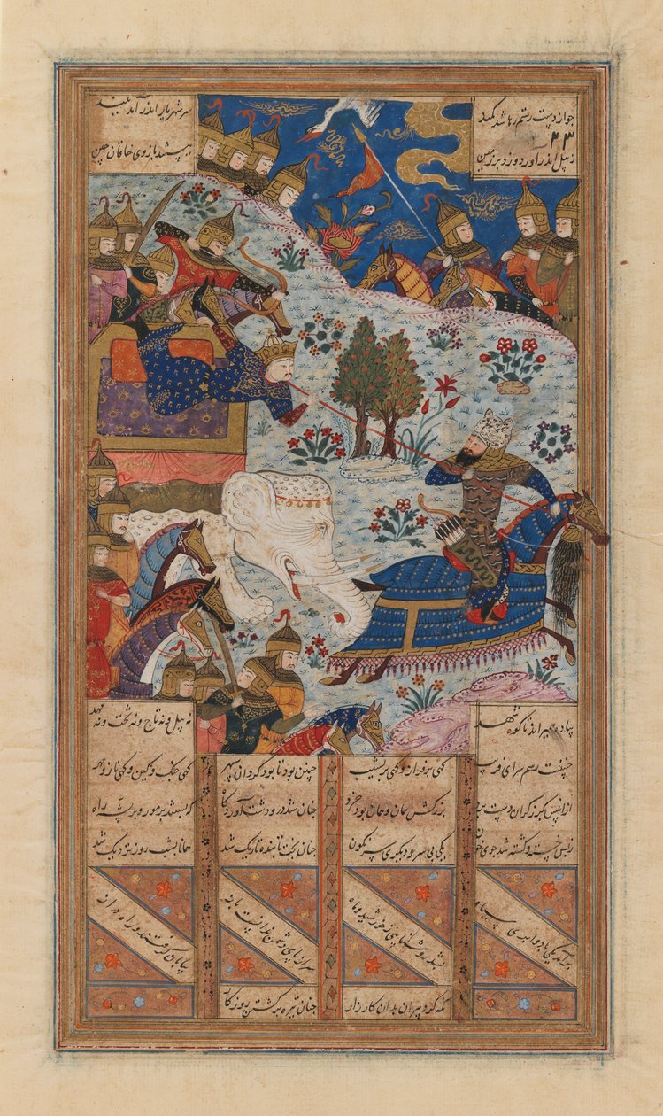 Rustum Lassoes the Khagan of China, Firdevsi